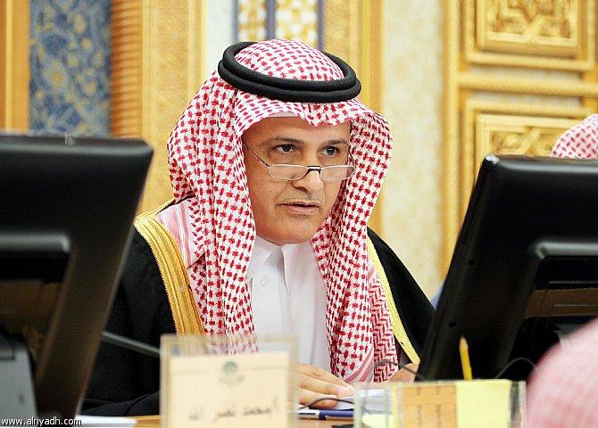 الدكتور فهد بن جمعة الدكتور فهد بن جمعة