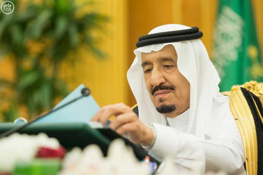 الملك سلمان الملك سلمان