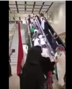 صورة صورة