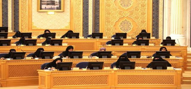 ترتيب المملكة في "مؤشر الفساد" يصدم عضوة بالشورى ويدفعها للتساؤل: كيف نتراجع 14 رتبة خلال عام؟ ترتيب المملكة في "مؤشر الفساد" يصدم عضوة بالشورى ويدفعها للتساؤل: كيف نتراجع 14 رتبة خلال عام؟