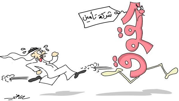 الماضي - الجزيرة الماضي - الجزيرة