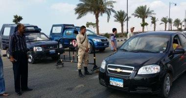 صورة صورة