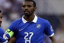 سعود كريري سعود كريري