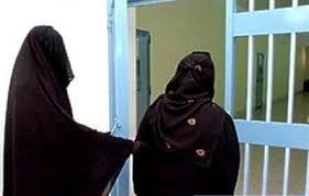 إيقاف معلمة بالباحة ابتزت زميلاتها