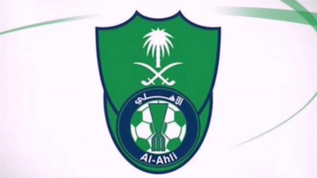 ارشيفية ارشيفية