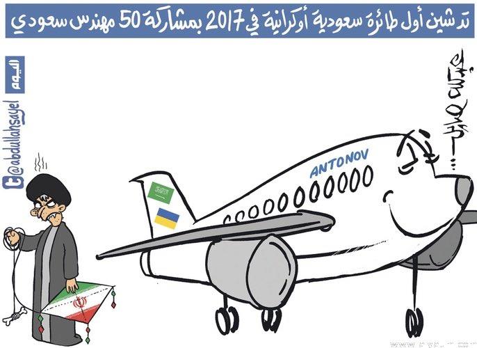 عبالله صايل - اليوم عبالله صايل - اليوم