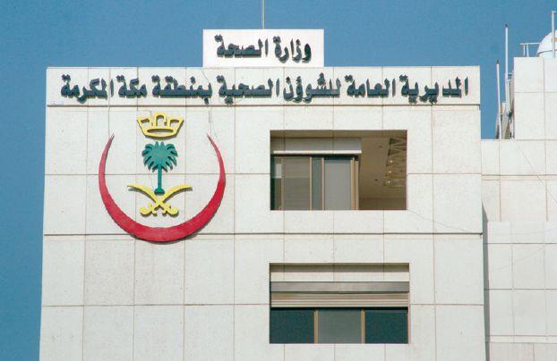 صورة صورة