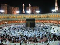 المسجد الحرام المسجد الحرام