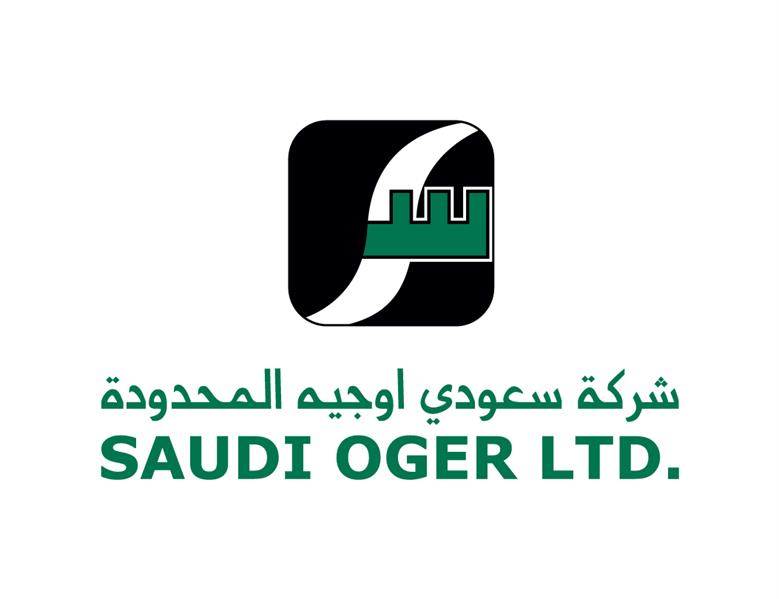 سعودي أوجيه سعودي أوجيه