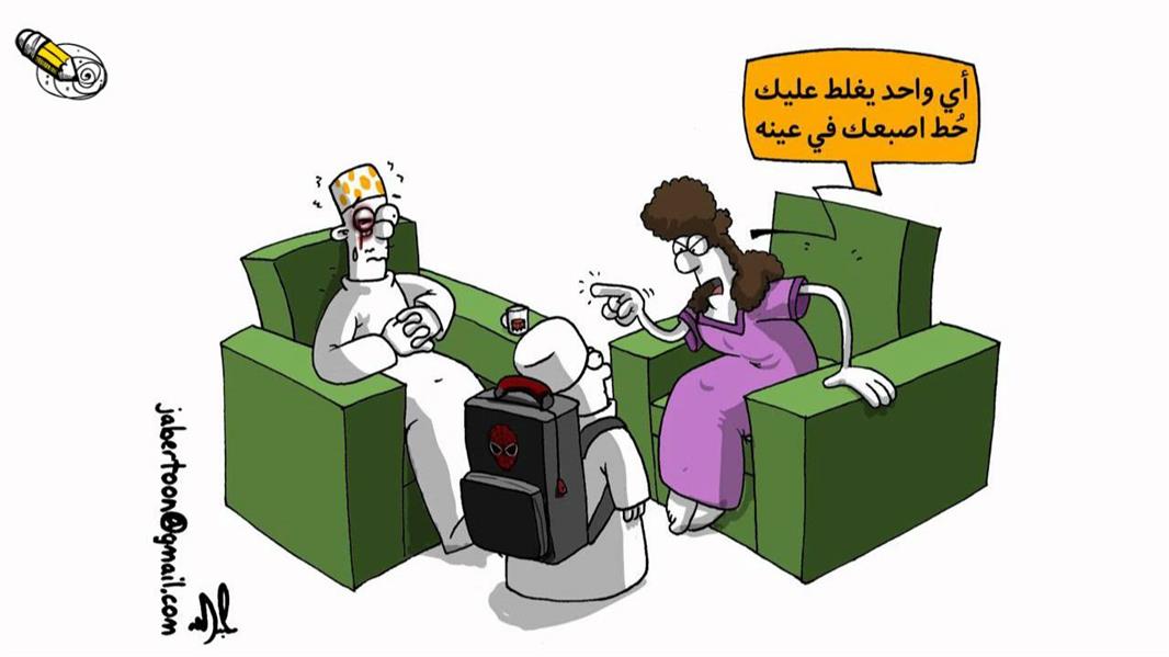 عبدالله جابر- مكة عبدالله جابر- مكة