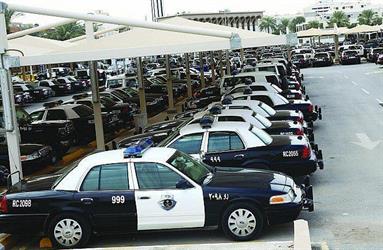 شرطة الرياض شرطة الرياض