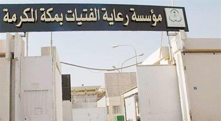 الصورة الصورة