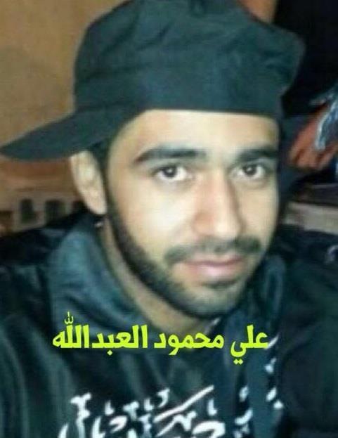 الإرهابي البحريني القتيل تأثر بخاله