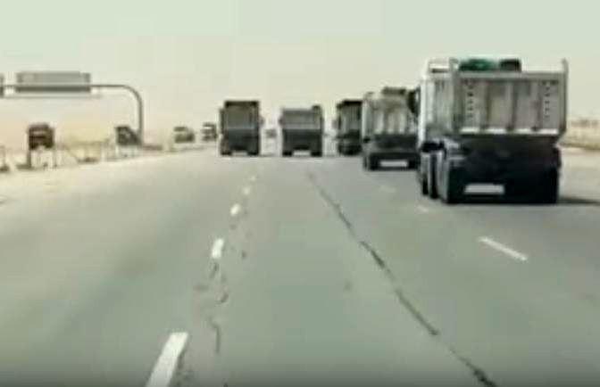 صورة صورة