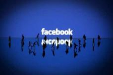 facebook company facebook company