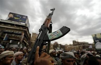 صورة صورة