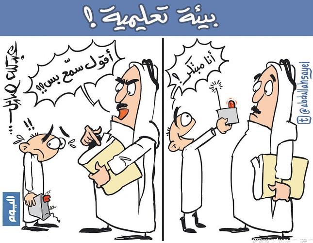 عبدالله صايل - اليوم