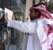 الصور الصور