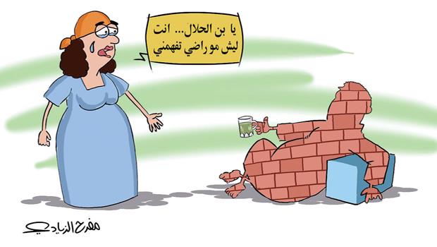مفرح الزيادي - الجزيرة مفرح الزيادي - الجزيرة