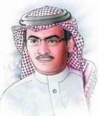 عبد الحميد العمري