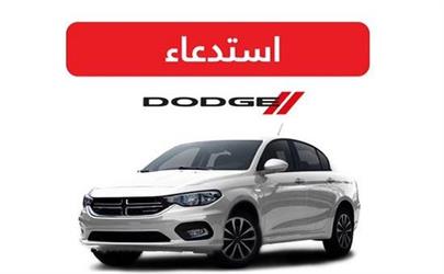 صورة صورة