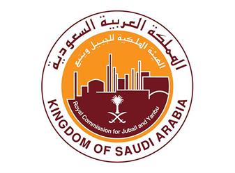 الهيئة الملكية: احتراق محول كهربائي تابع لبوابة مصفاة سامرف بسبب حرارة الطقس الهيئة الملكية: احتراق محول كهربائي تابع لبوابة مصفاة سامرف بسبب حرارة الطقس
