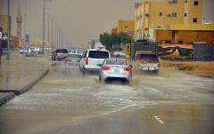 الامطار الامطار
