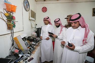 صورة صورة