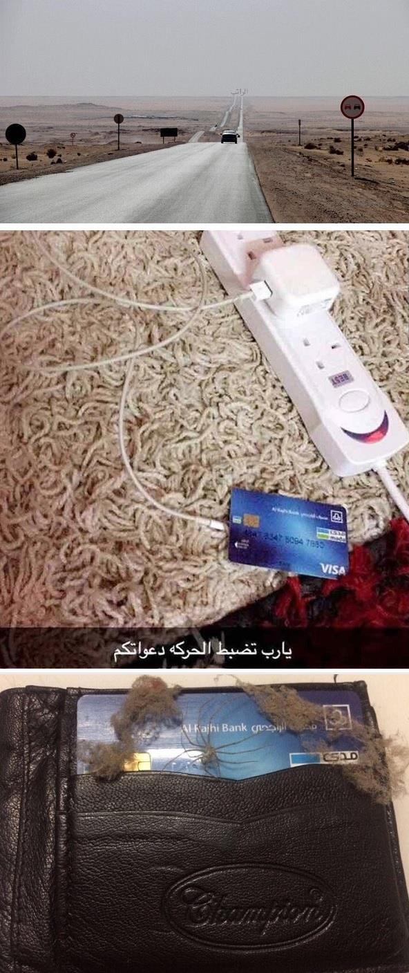 شاهد.. السعوديون يواجهون "راتب شوال" بالطرافة والكوميديا العبثية