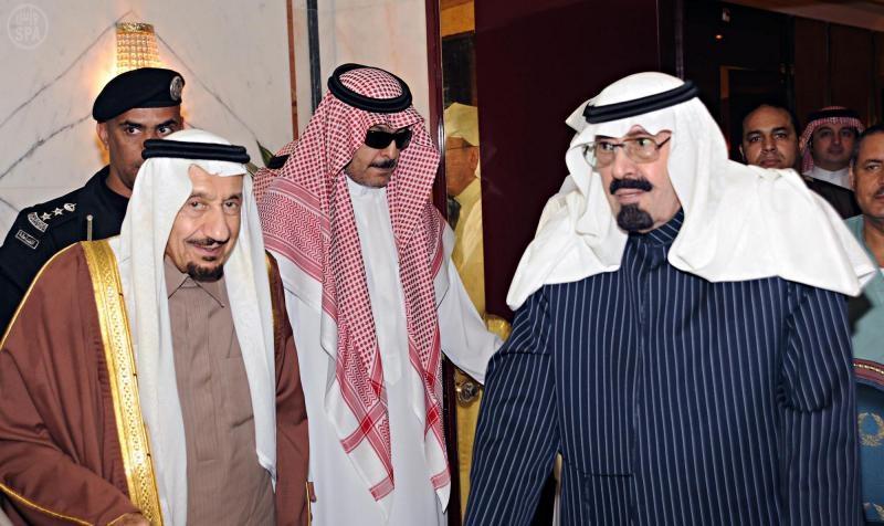 && ألف ألف مبروووك يالشعب