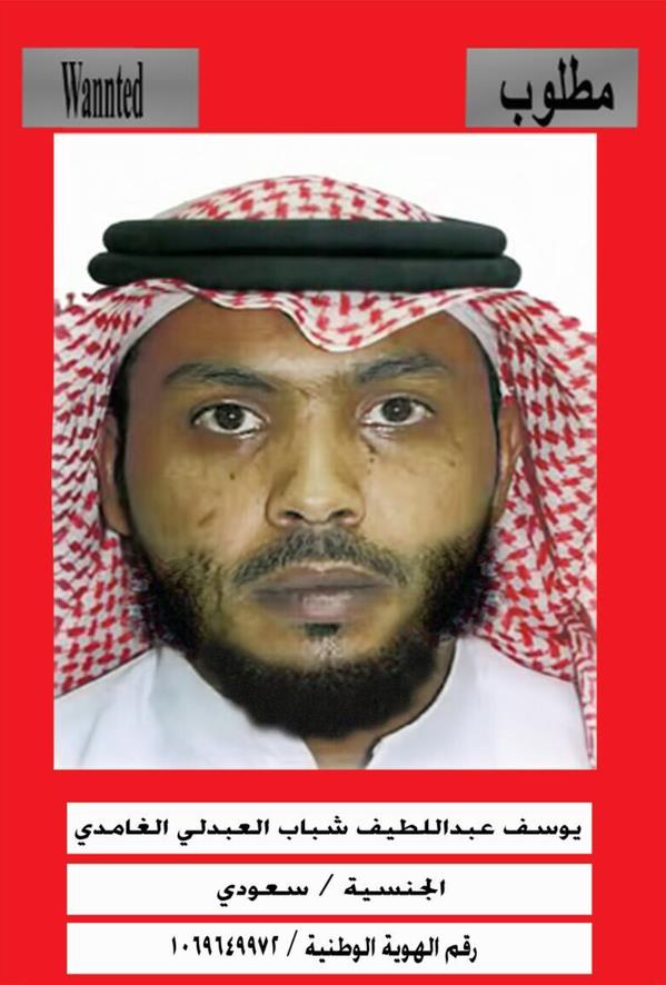 صورة