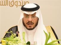 الدكتور شويش الضويحي الدكتور شويش الضويحي