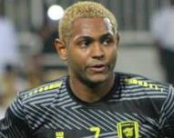 إيقاف لاعب الاتحاد البرازيلي جوبسون أربع سنوات إيقاف لاعب الاتحاد البرازيلي جوبسون أربع سنوات