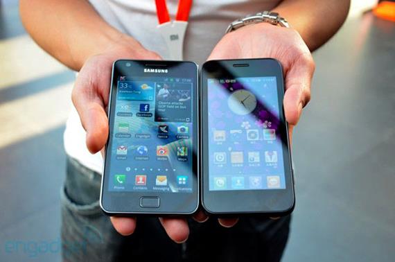 cheap iphone cheap iphone