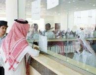 تعبيرية تعبيرية