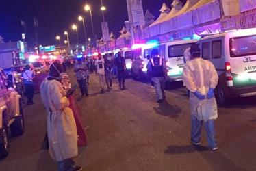 "الصحة" تستقبل حالات تسمم غذائي لحجاج في مخيم بمنى "الصحة" تستقبل حالات تسمم غذائي لحجاج في مخيم بمنى