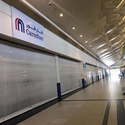 كارفور كارفور