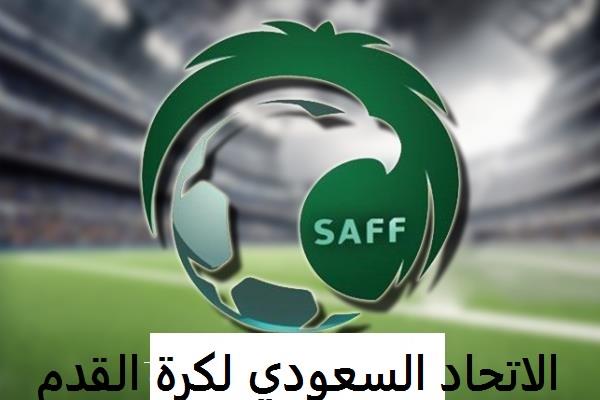 صورة صورة