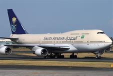 الخطوط السعودية الخطوط السعودية