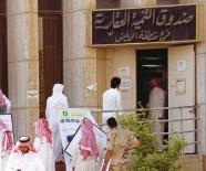 صندوق التنمية العقارية