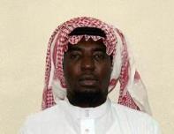 القاتل النيجيري