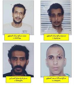 الإطاحة بالسجناء الأربعة الهاربين من سجن تبوك بعد تعطل مركبتهم في الصحراء الإطاحة بالسجناء الأربعة الهاربين من سجن تبوك بعد تعطل مركبتهم في الصحراء