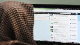 تويتر السعودية تويتر السعودية