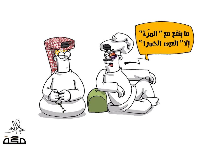 عبد الله جابر- مكة عبد الله جابر- مكة