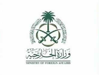 ارشيفية ارشيفية