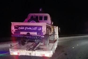 صورة صورة