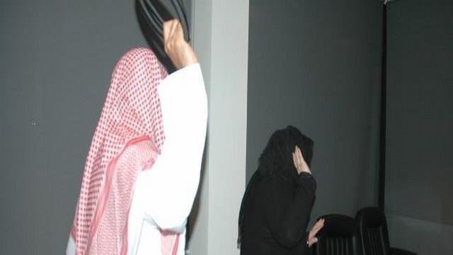 قضية رحيل قضية رحيل