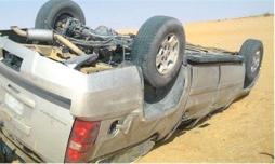 الحدث الحدث