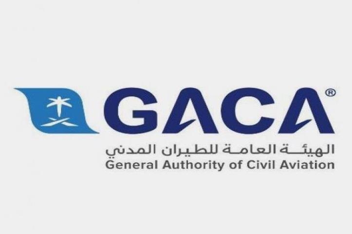 "الطيران" تفتح باب التدريب المنتهي بالتوظيف للنساء ببرنامج "قادة المستقبل".. هنا الشروط والمزايا "الطيران" تفتح باب التدريب المنتهي بالتوظيف للنساء ببرنامج "قادة المستقبل".. هنا الشروط والمزايا