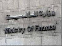 ضوابط رقابية بعد رصد تثبيت مصابين بأمراض نفسية 